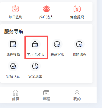 1765371773691358.png image.png