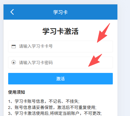 1765371828627121.png image.png